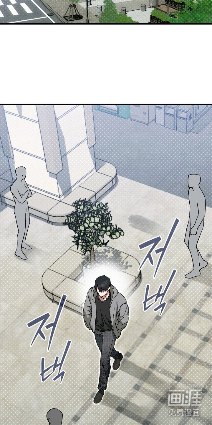 第6章：主动配合