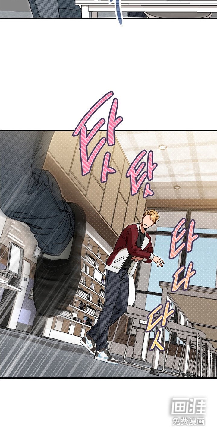 第7章： 回避