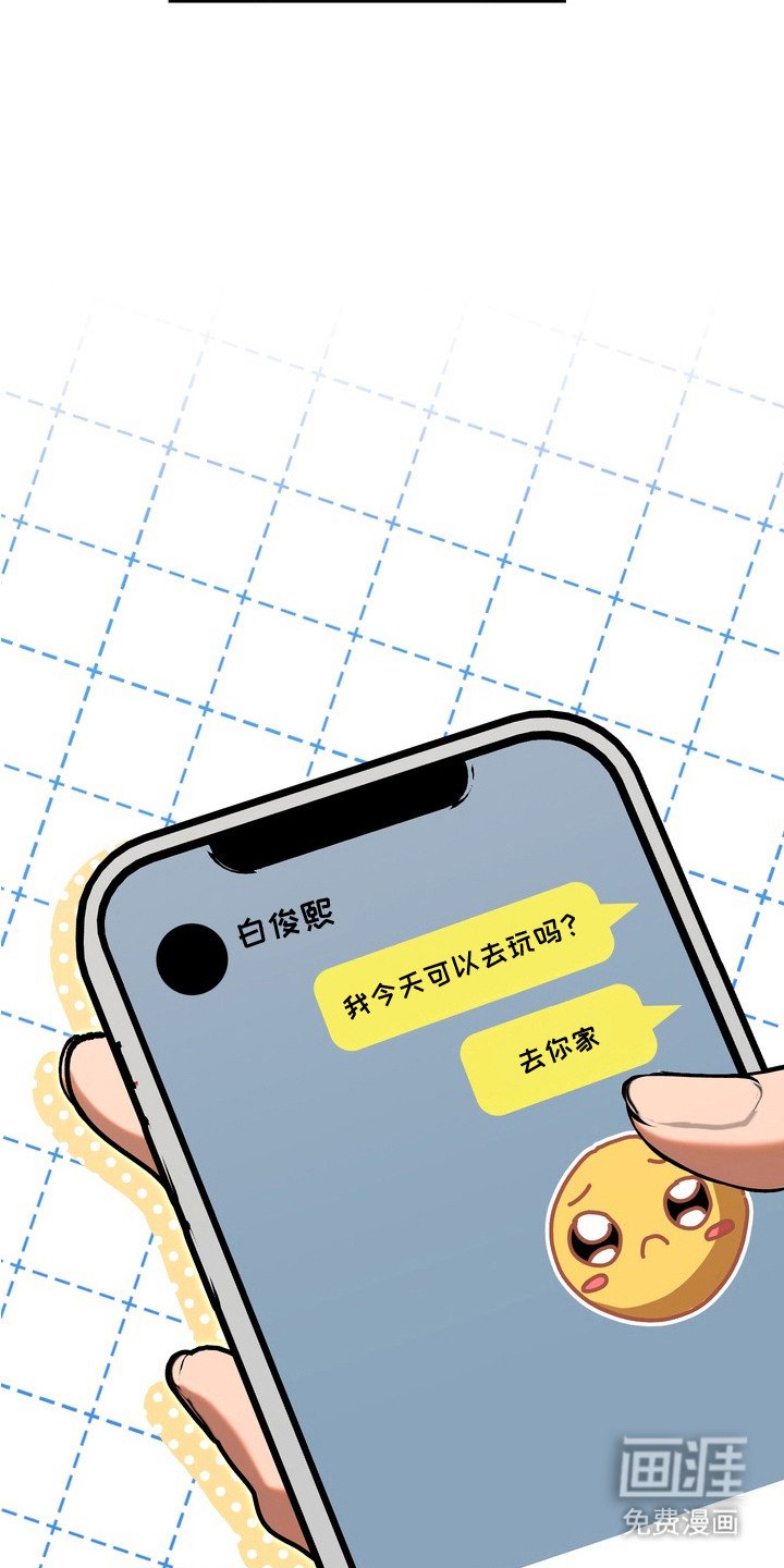 第7章： 回避