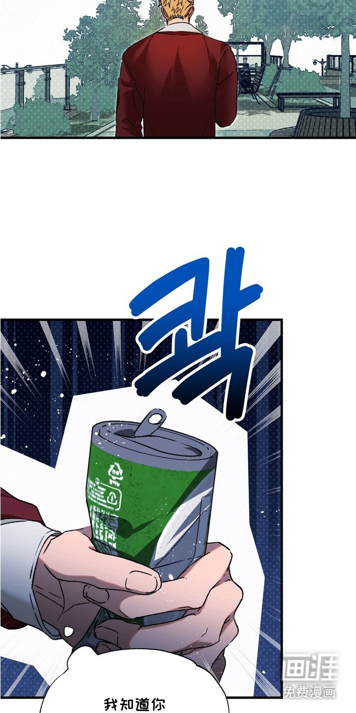 第7章： 回避