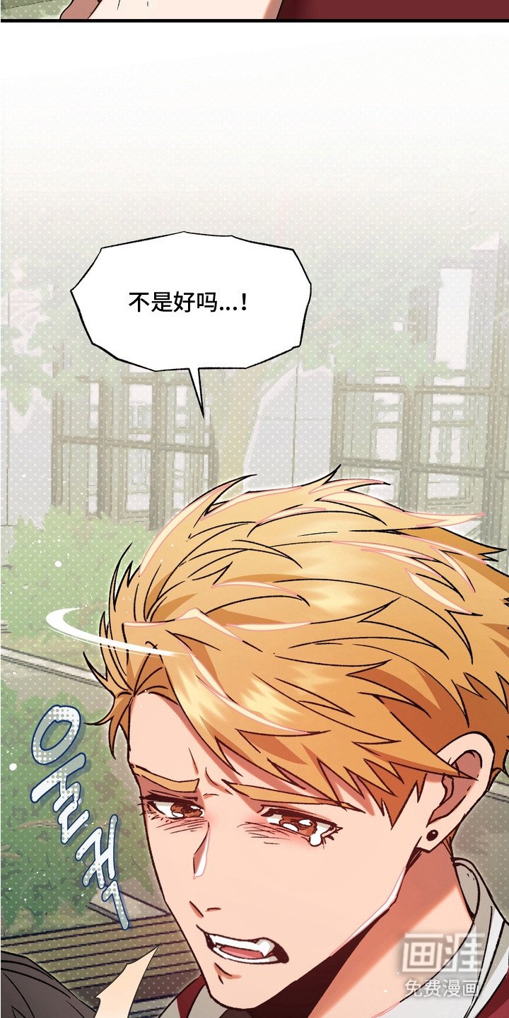 第7章： 回避