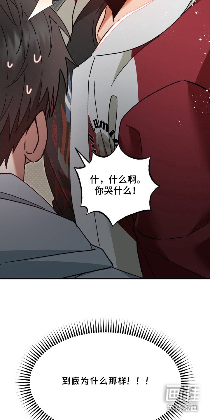 第7章： 回避
