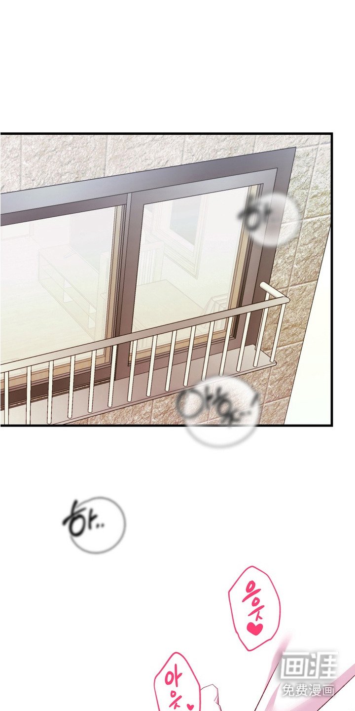 第8章：蹲守