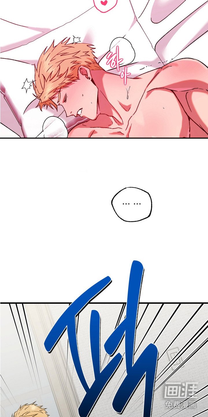 第8章：蹲守