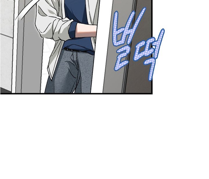 第8章：蹲守