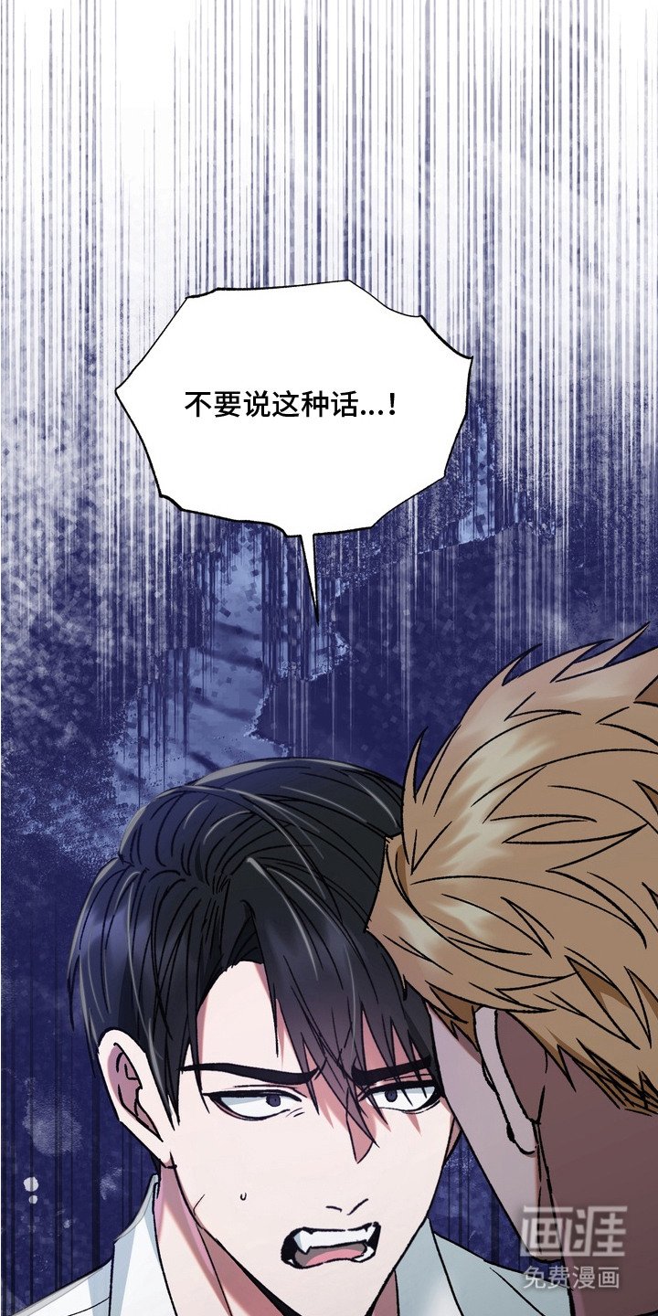 第9章：尽力对你好