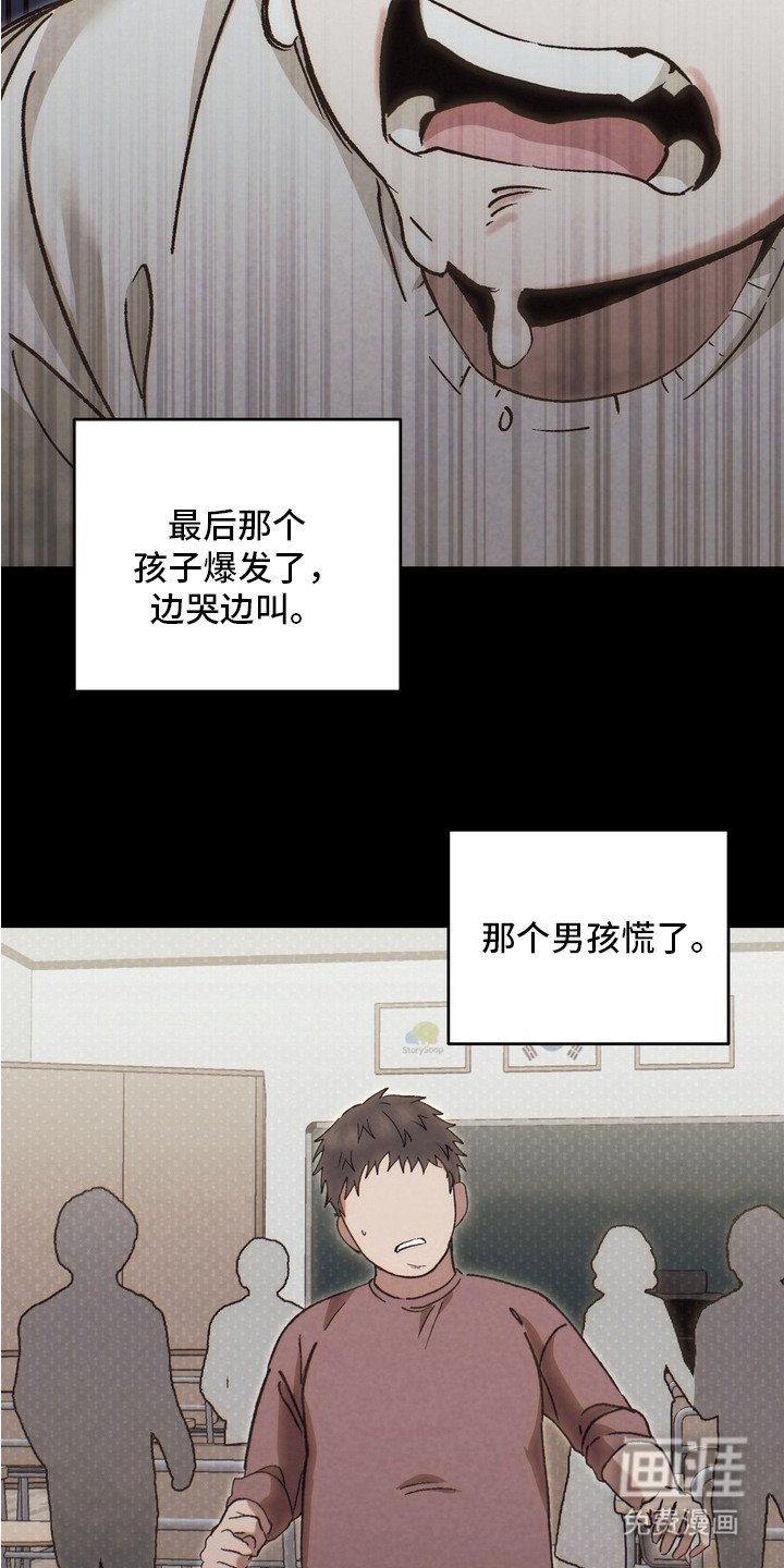 第9章：尽力对你好