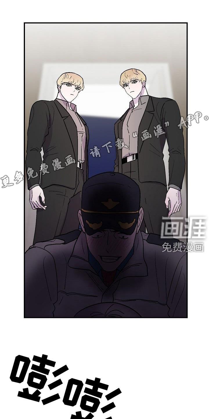 第10章：悬崖