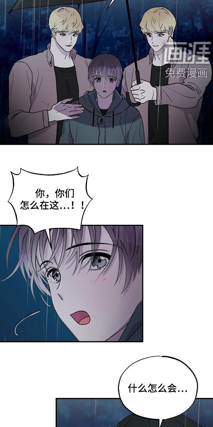 第10章：悬崖