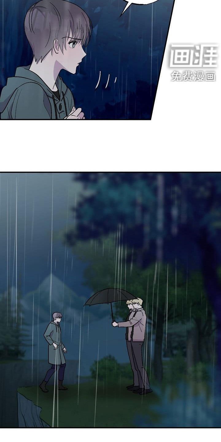 第10章：悬崖