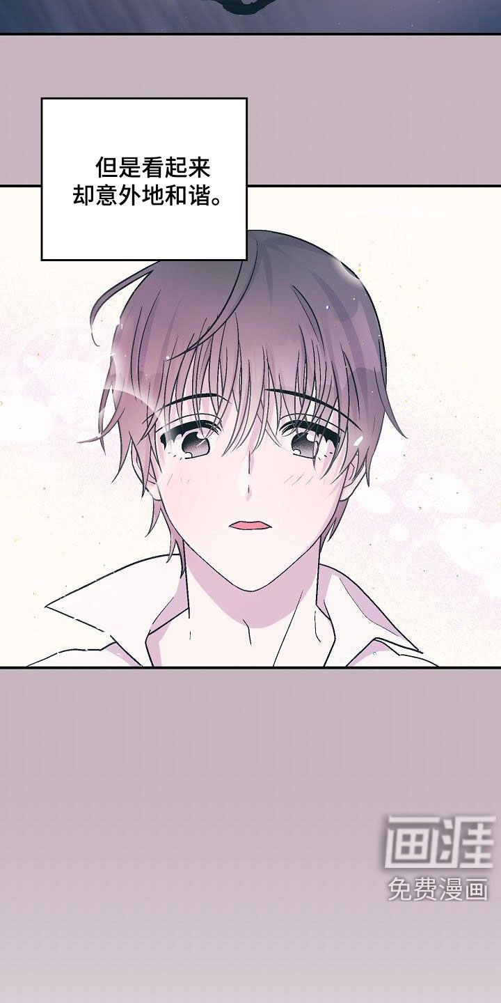 第11章：昏迷