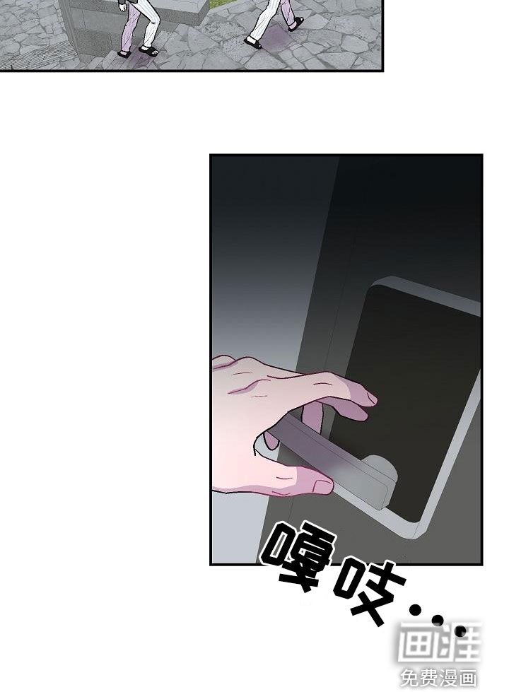 第12章：苏醒