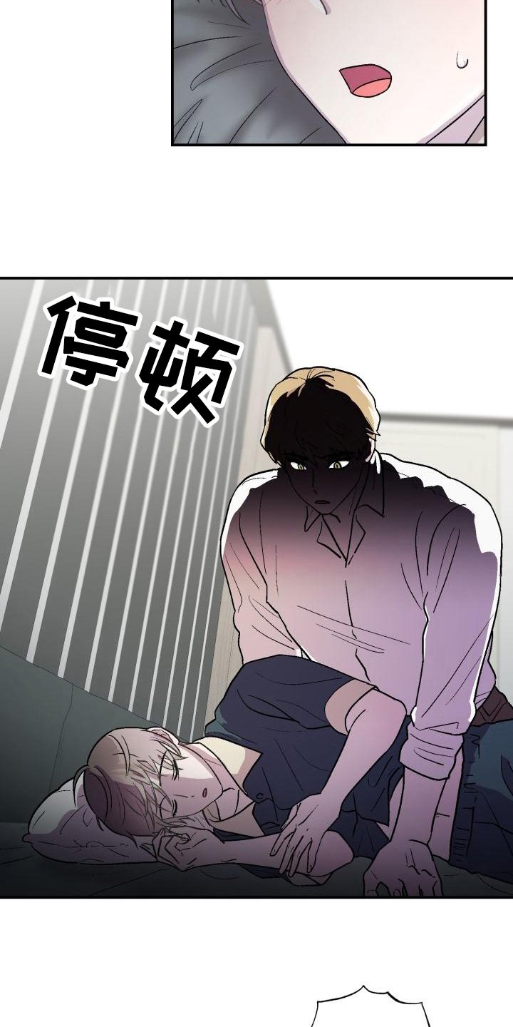 第7章：不懂