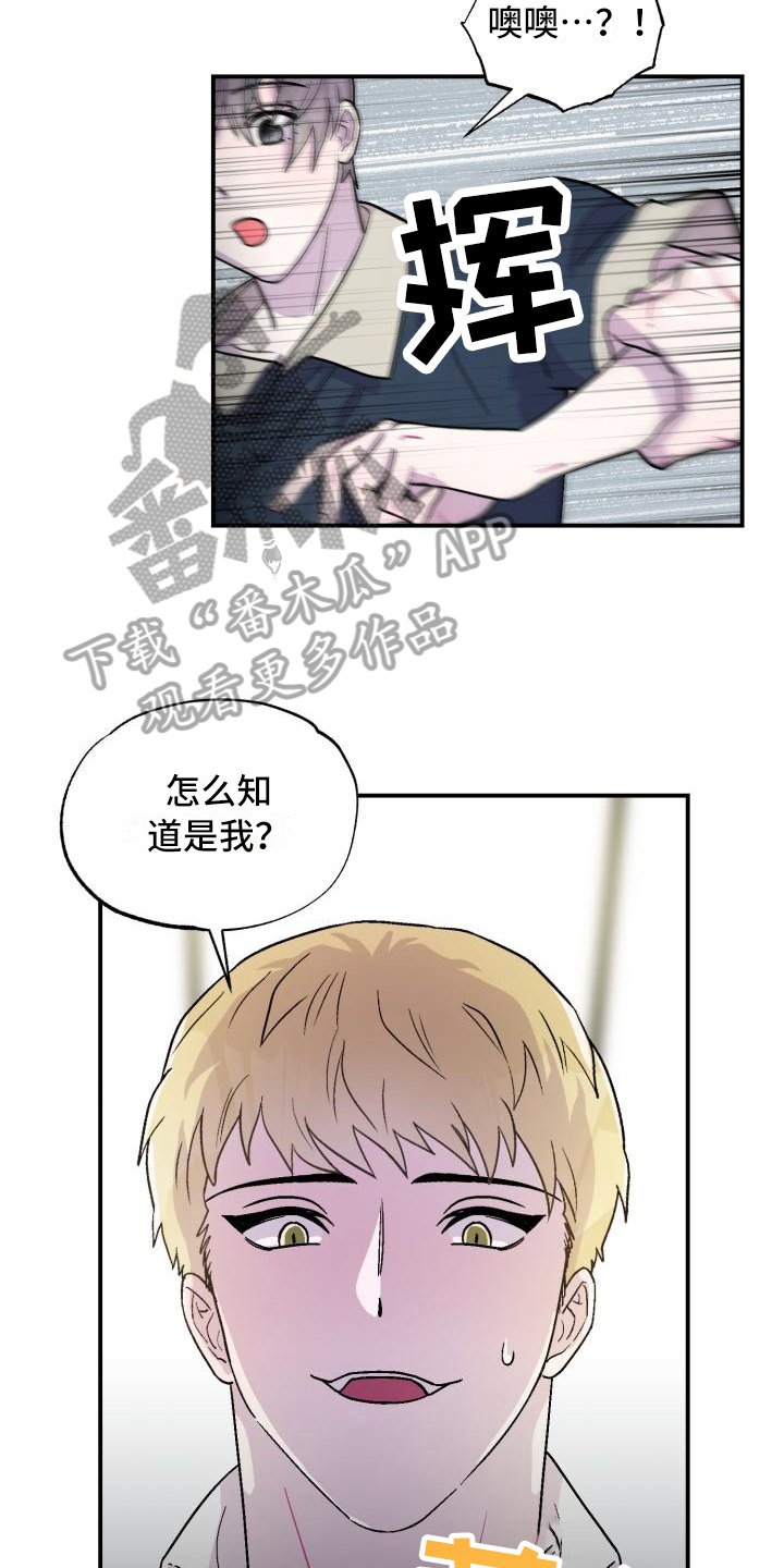 第7章：不懂