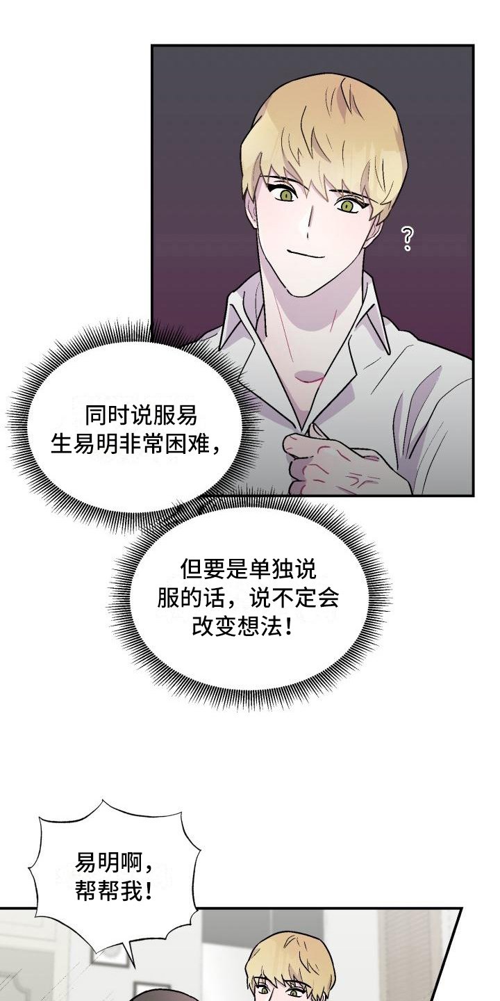 第7章：不懂