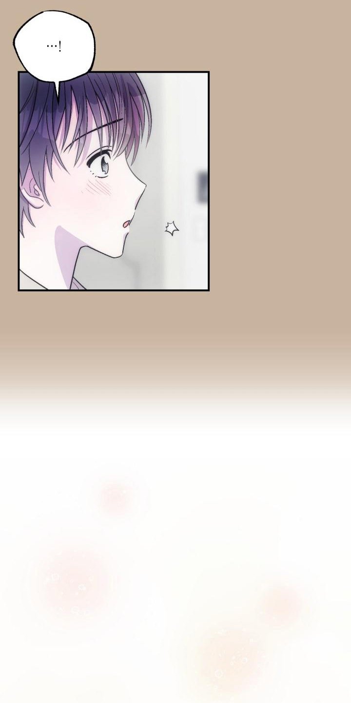 第8章：可爱