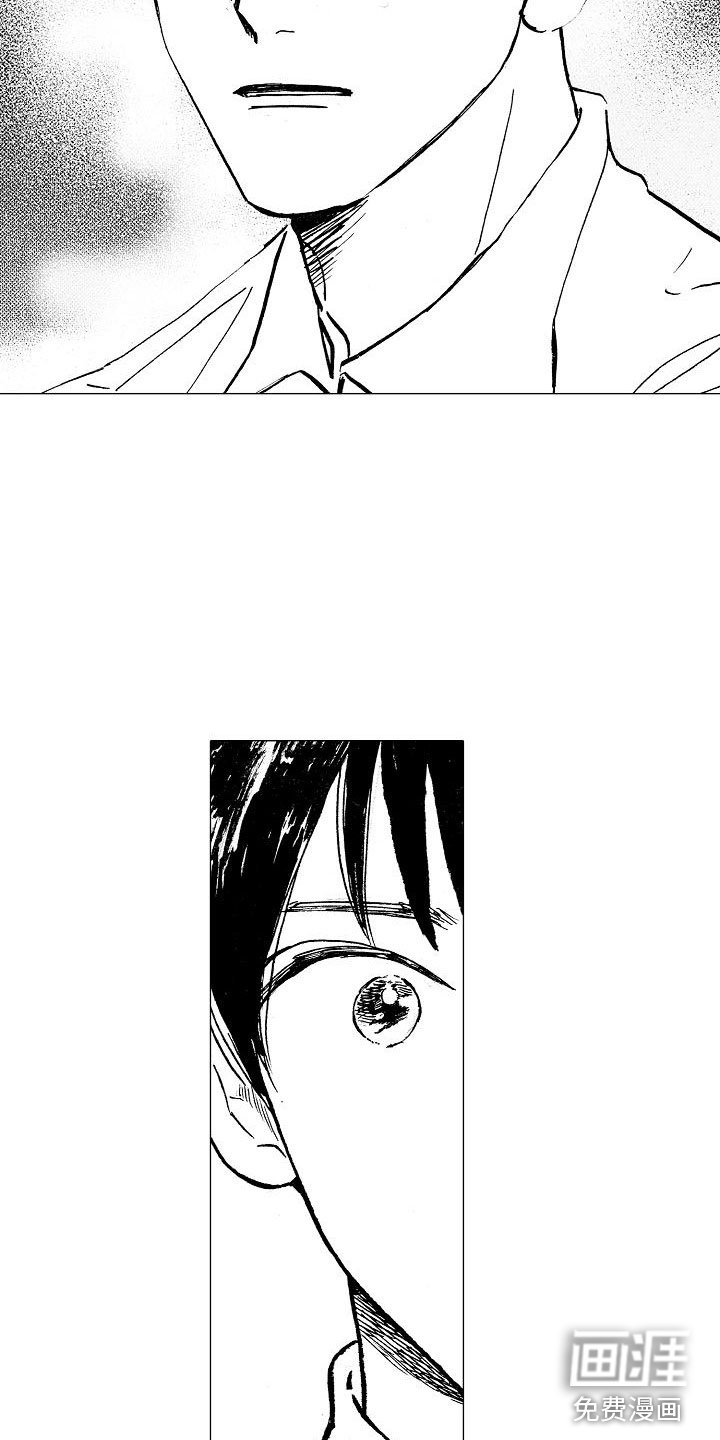 第16章：要安慰吗？