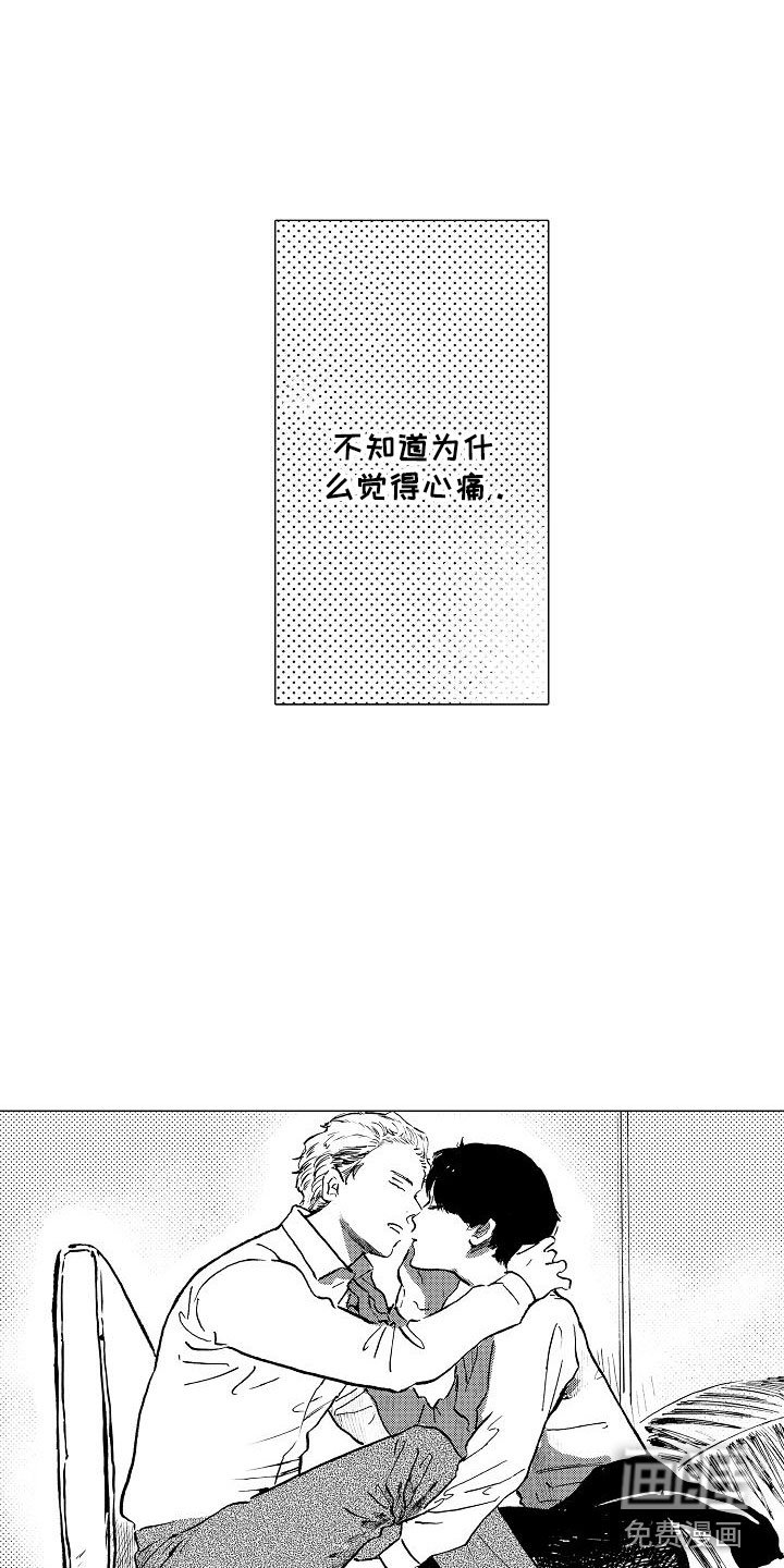 第17章：无处可归