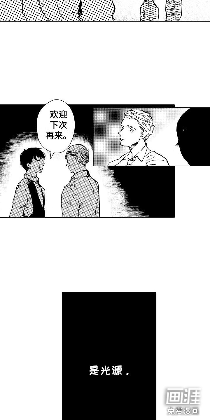 第22章：坐立不安