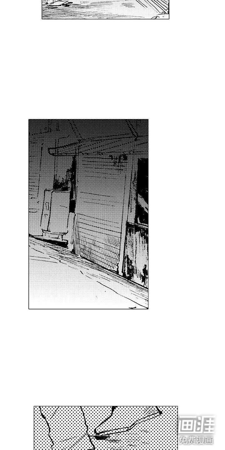 第23章：一起逃跑