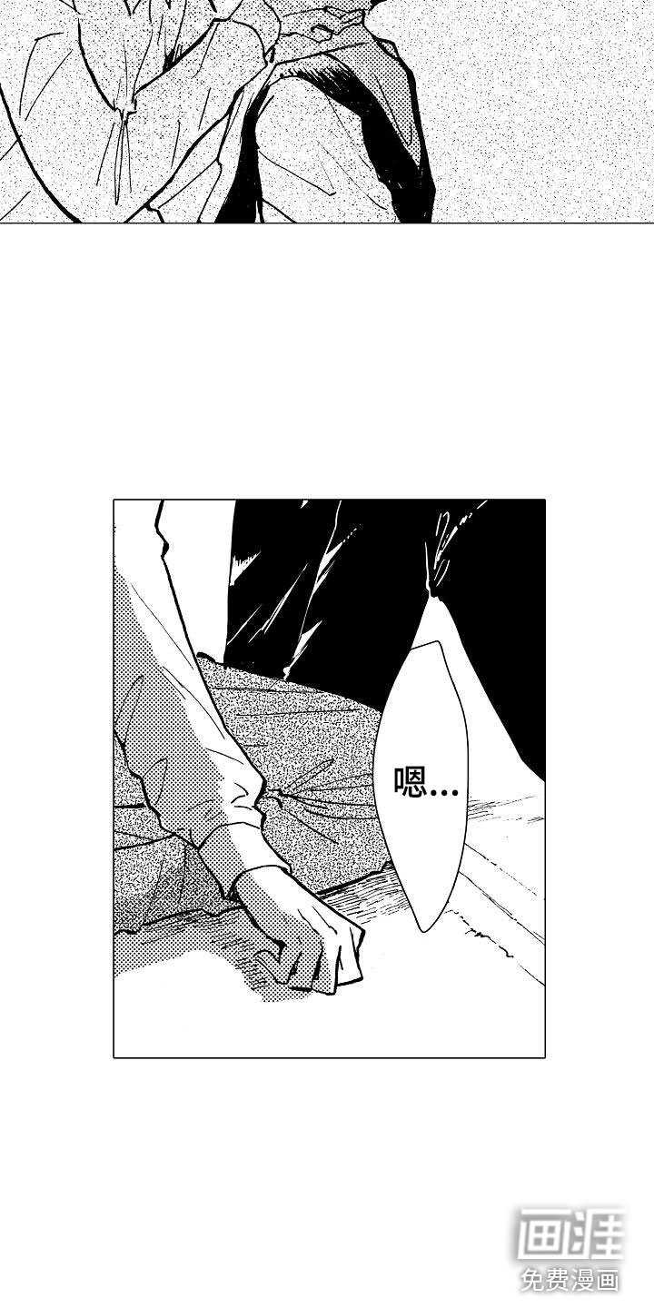 第24章：我来引导