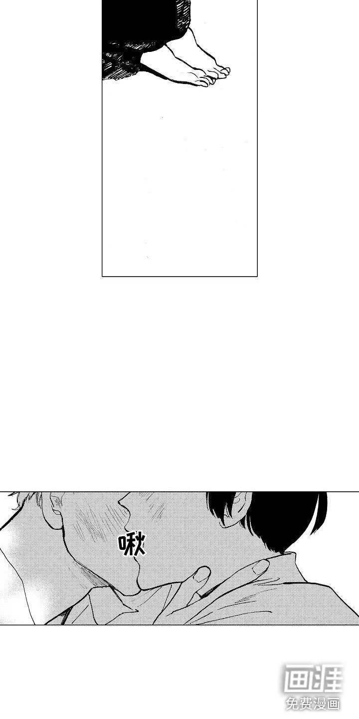 第26章：迎光临（完结）