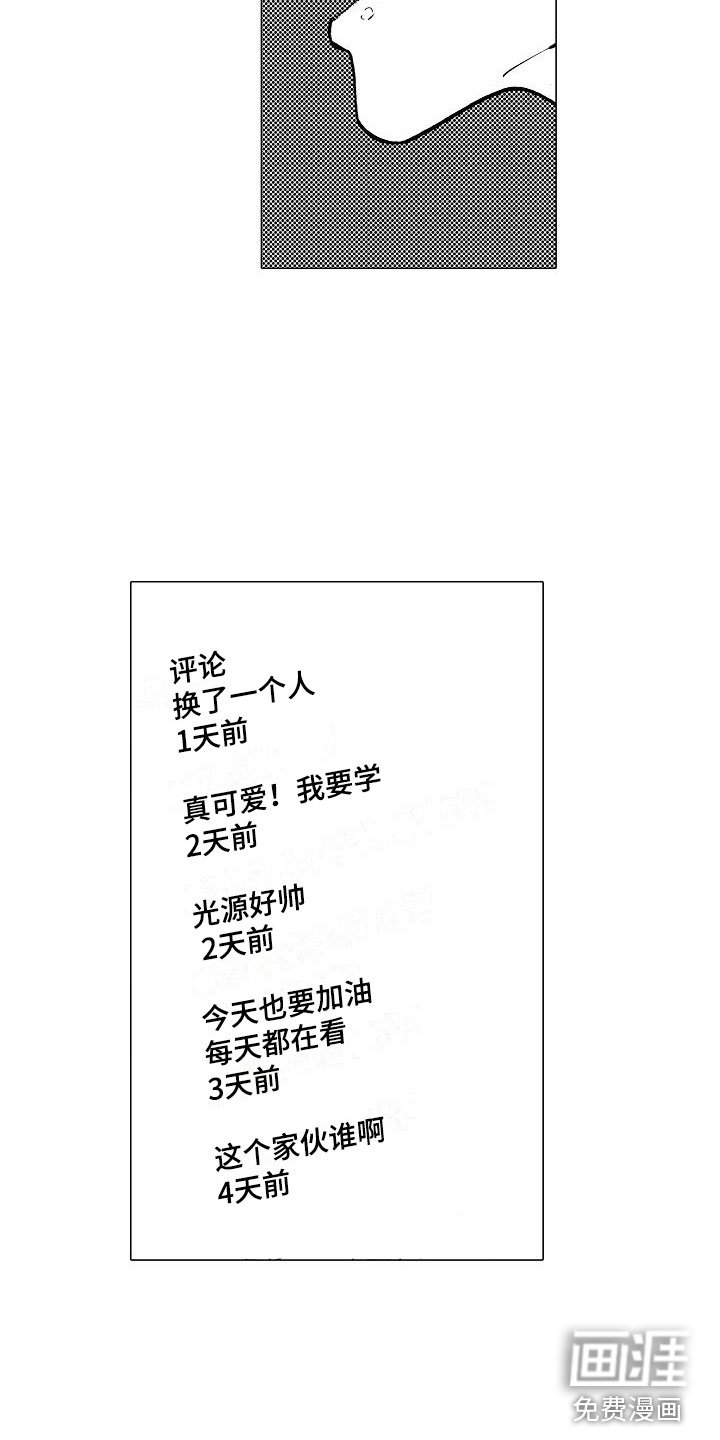 第9章：拜托你
