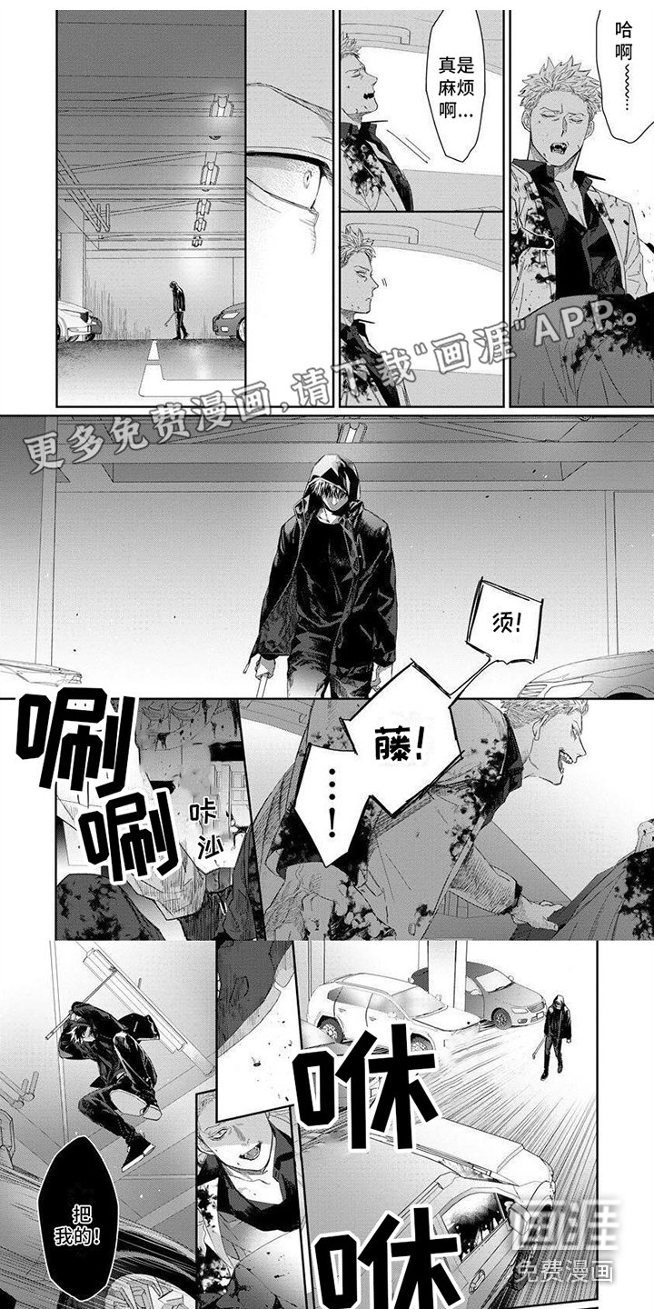 第17章：不能放弃