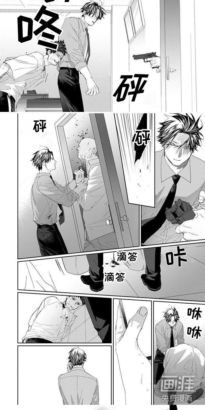 第17章：不能放弃