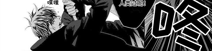 第9章：反抗