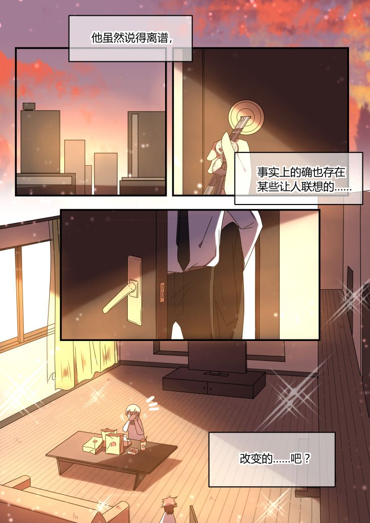 第11章：