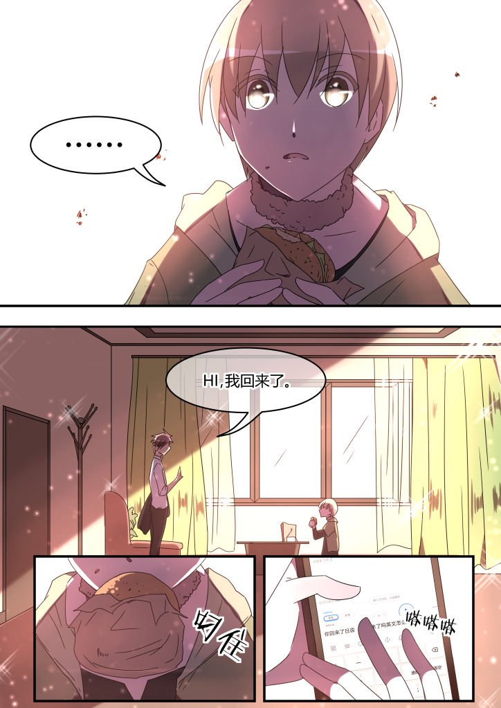 第11章：