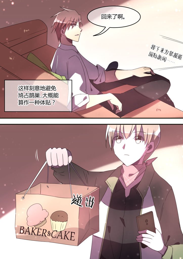 第12章：