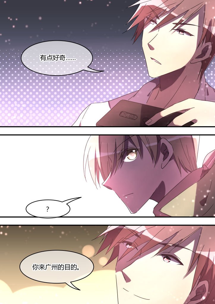 第12章：