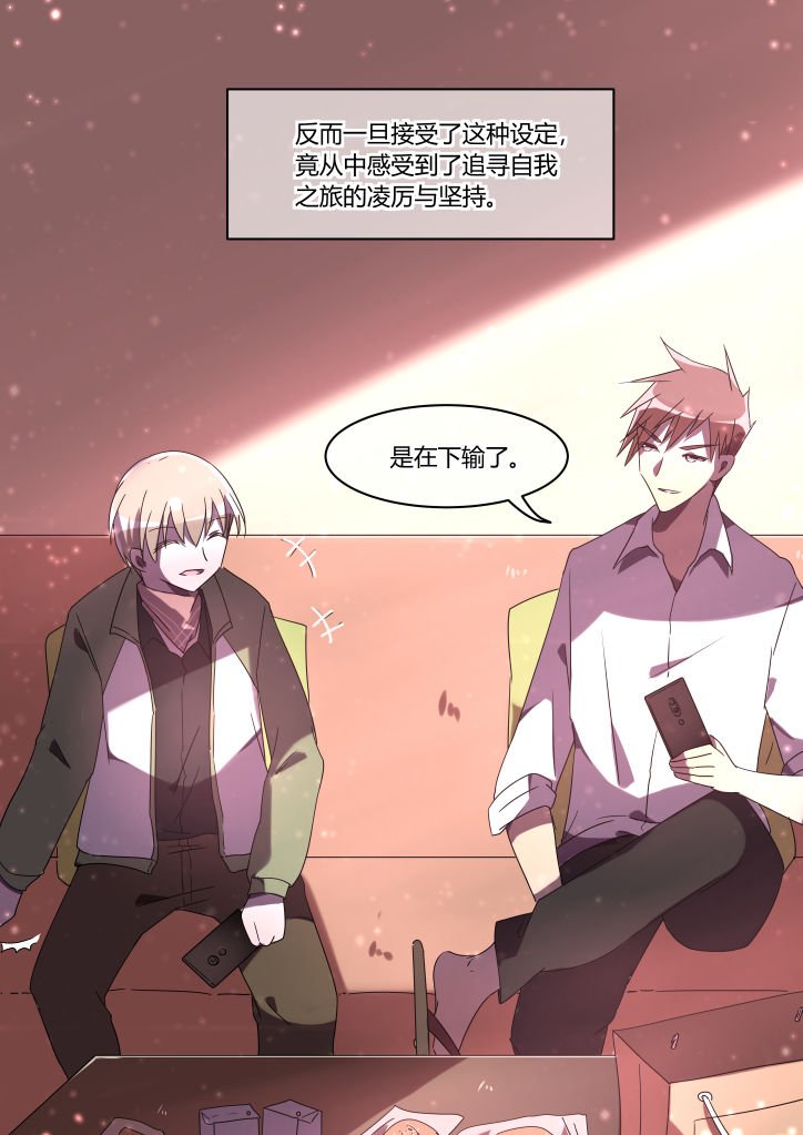 第12章：