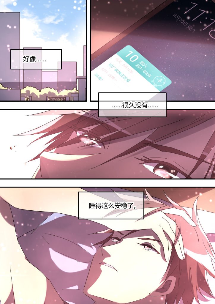 第13章：