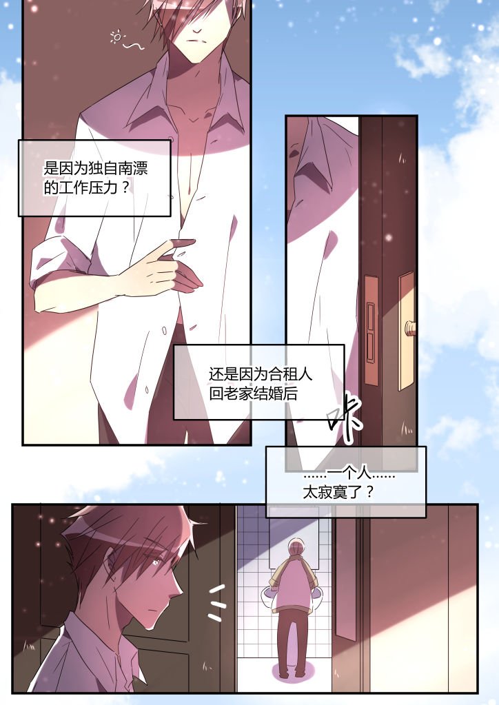 第13章：