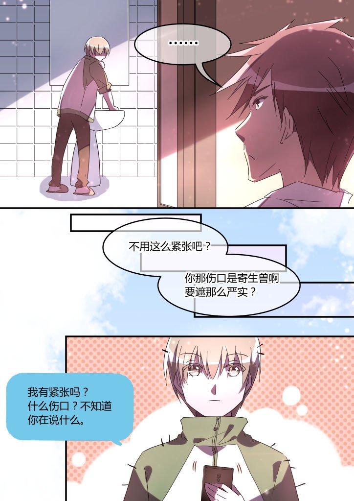 第13章：