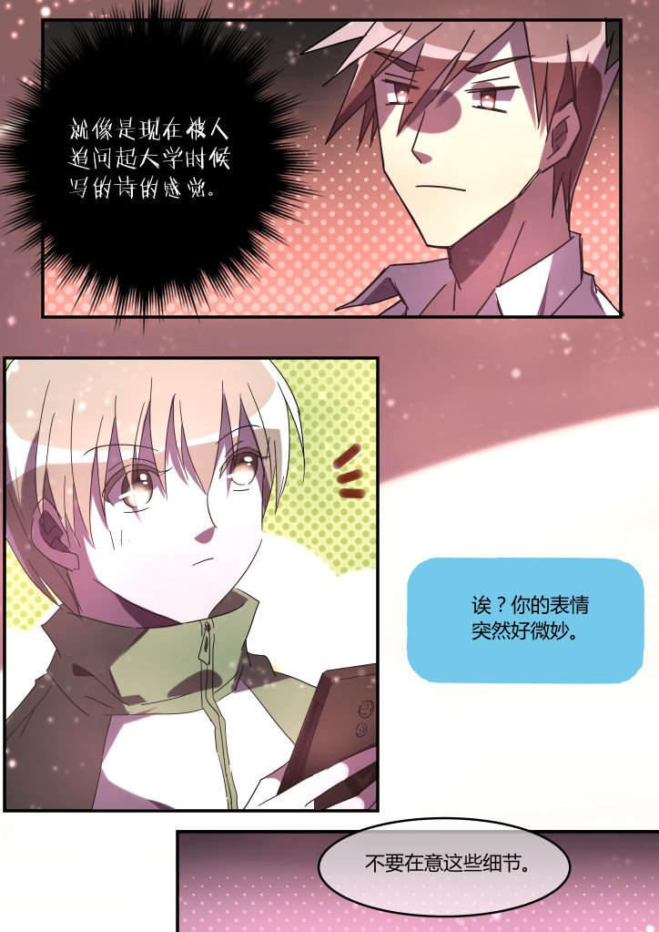 第13章：