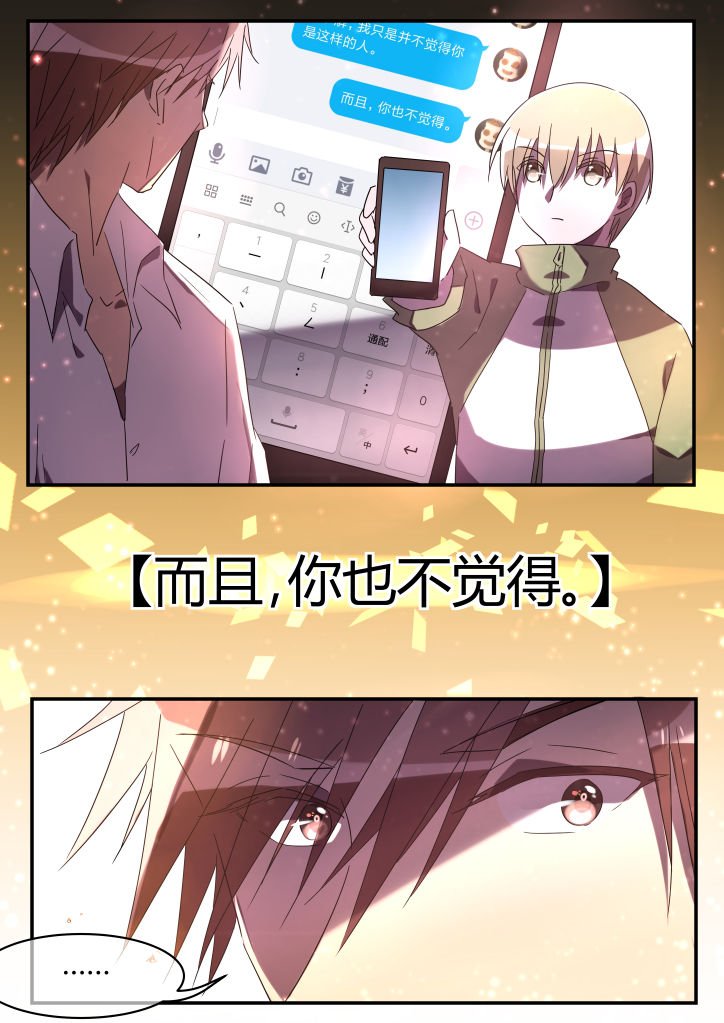 第14章：