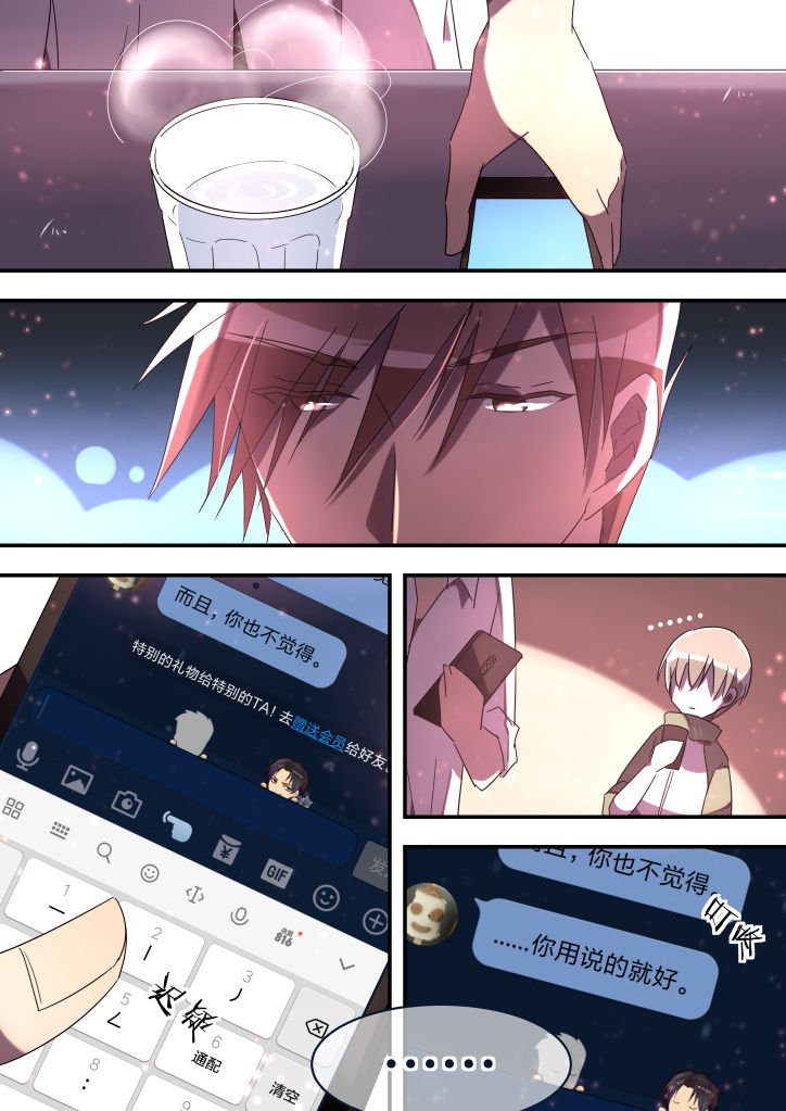 第14章：