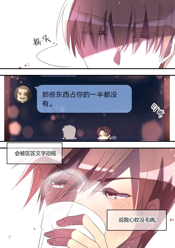 第14章：
