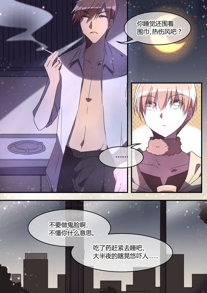 第15章：