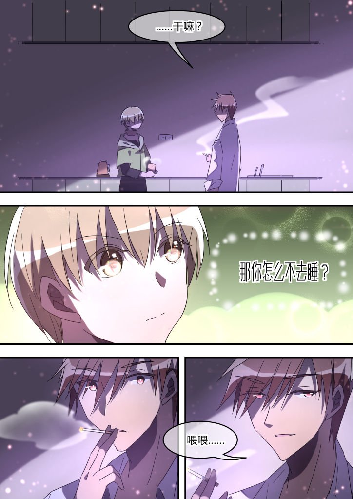 第15章：