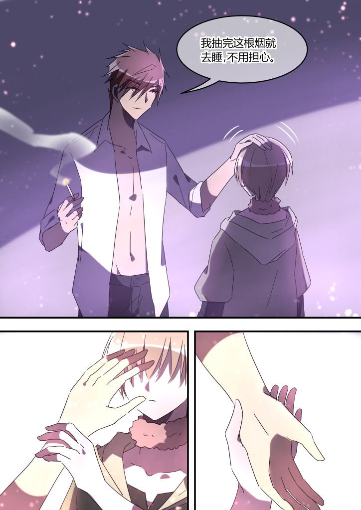 第15章：