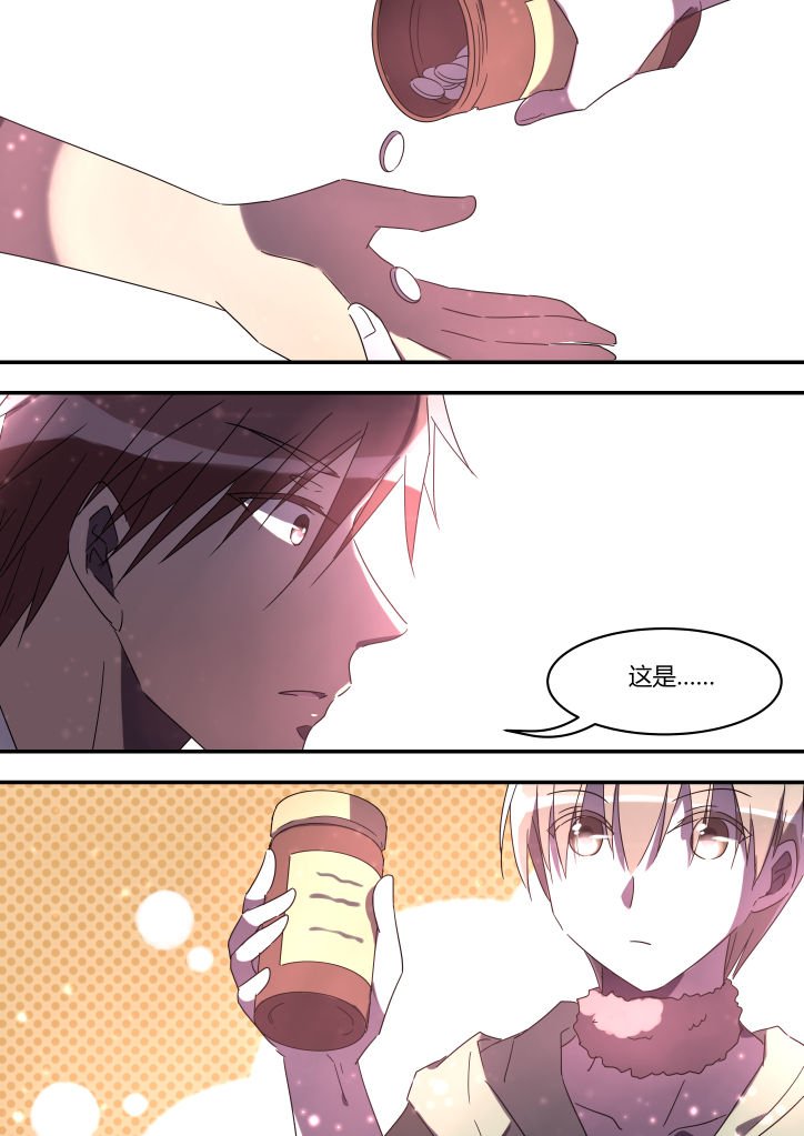第15章：