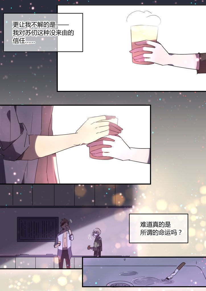 第15章：