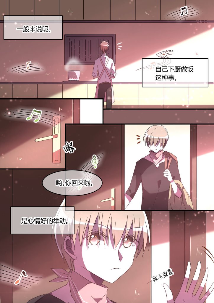 第16章：