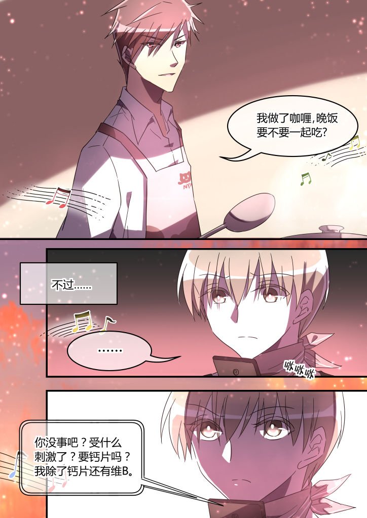 第16章：