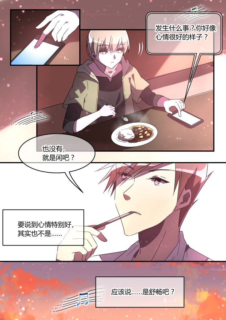 第16章：